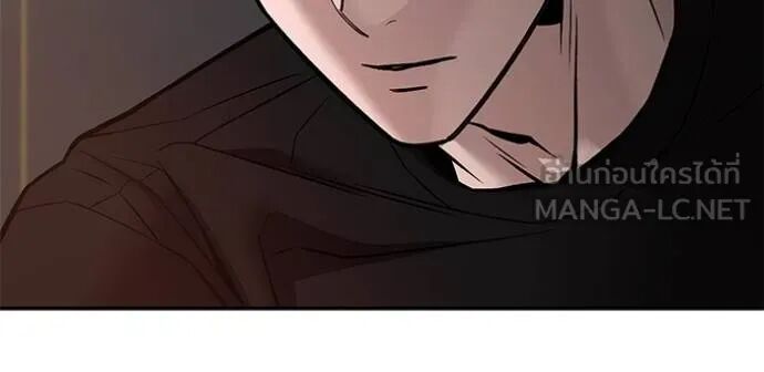 The Bully In-Charge ตอนที่ 215 72