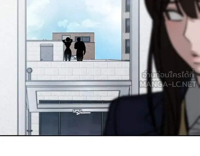 The Bully In-Charge ตอนที่ 126 147