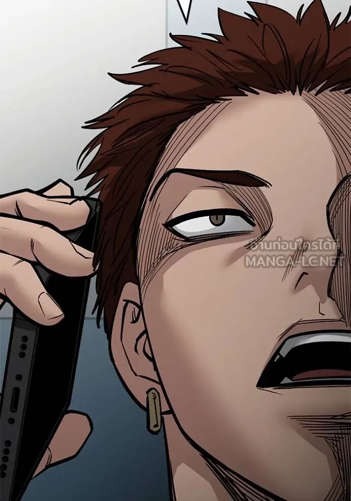 The Bully In-Charge ตอนที่ 127 56