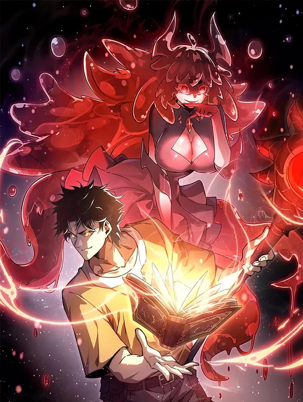 Devil Summoner, I Am the Abyss Lord ตอนที่ 7 1