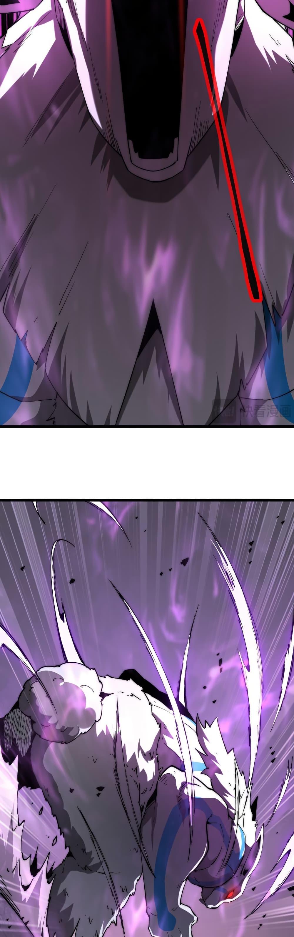 Devil Summoner, I Am the Abyss Lord ตอนที่ 7 20