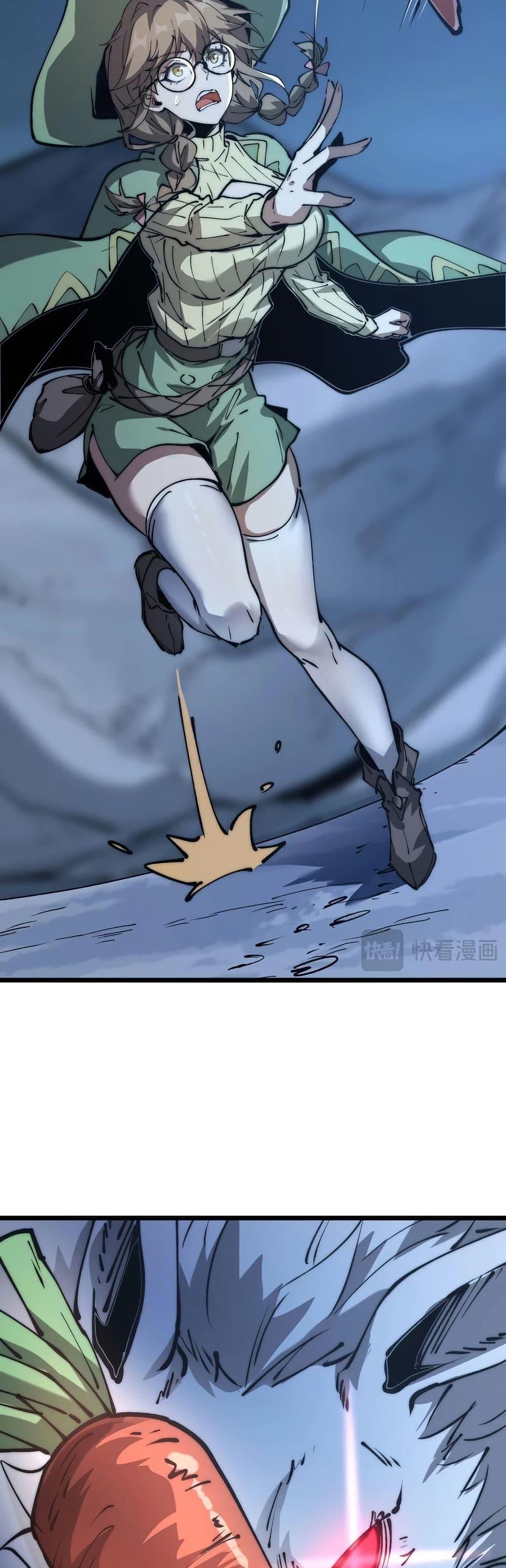 Devil Summoner, I Am the Abyss Lord ตอนที่ 8 10