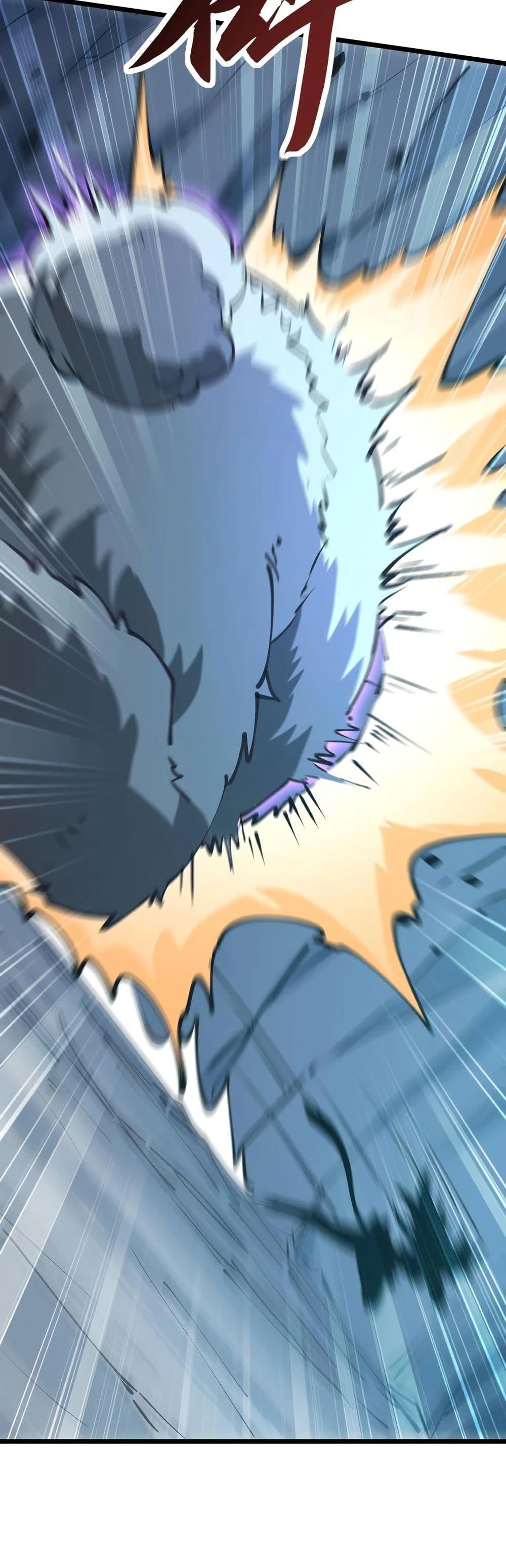 Devil Summoner, I Am the Abyss Lord ตอนที่ 8 26