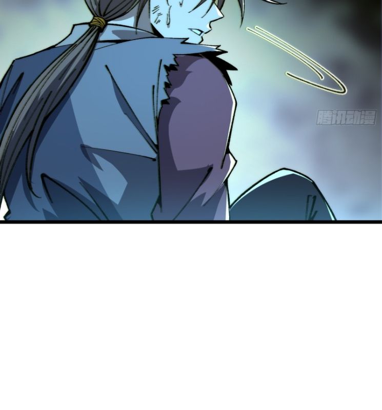 Become a God From Water Monkey ตอนที่ 1 17