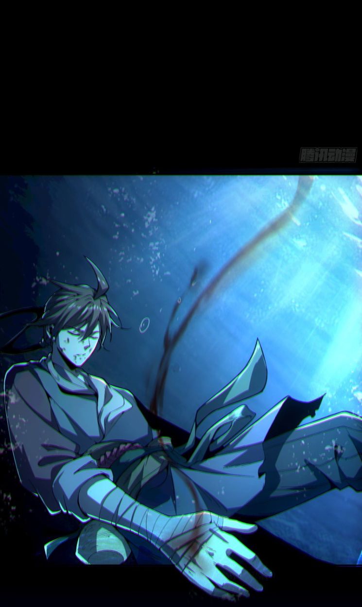 Become a God From Water Monkey ตอนที่ 1 34