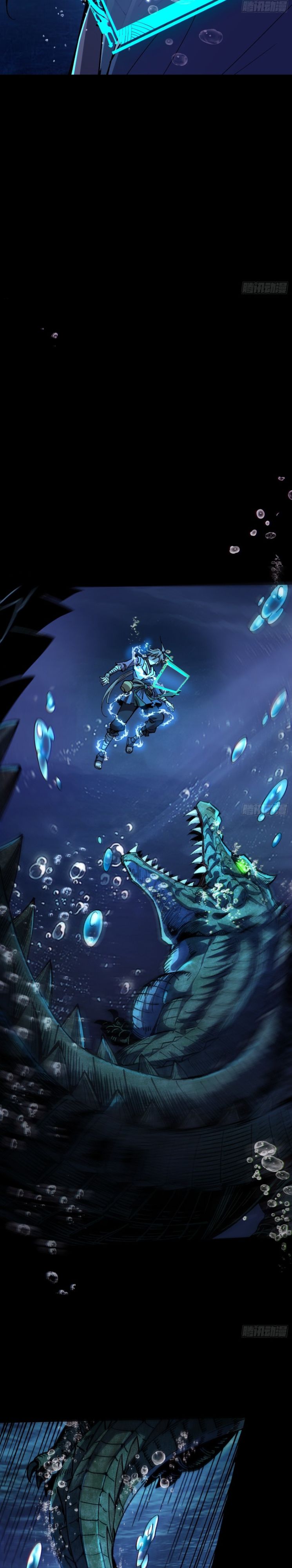 Become a God From Water Monkey ตอนที่ 2 14