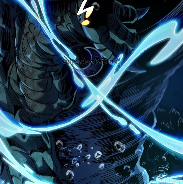 Become a God From Water Monkey ตอนที่ 2 9