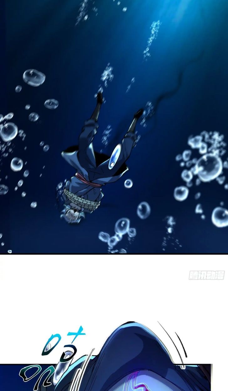Become a God From Water Monkey ตอนที่ 5 21