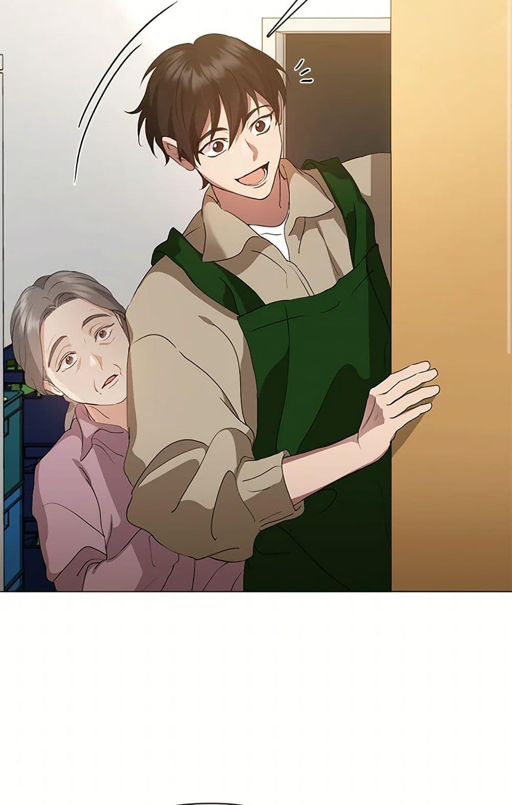 Afterlife Diner ตอนที่ 60 5