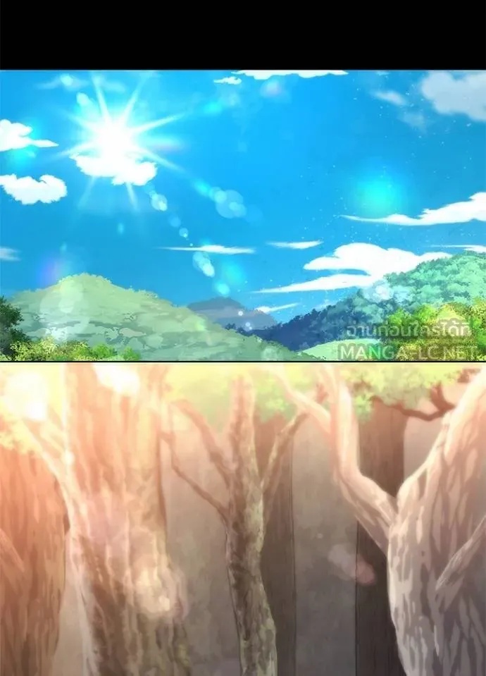 Night of the Ogre5 ตอนที่ 65 66