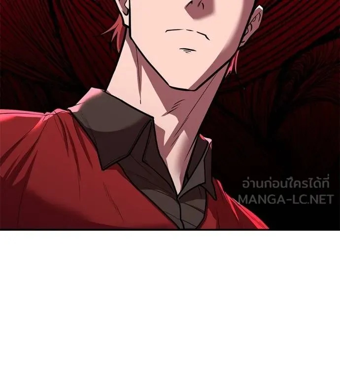 I Will Become a God – เรียกฉันว่าพระเจ้า ตอนที่ 36 78