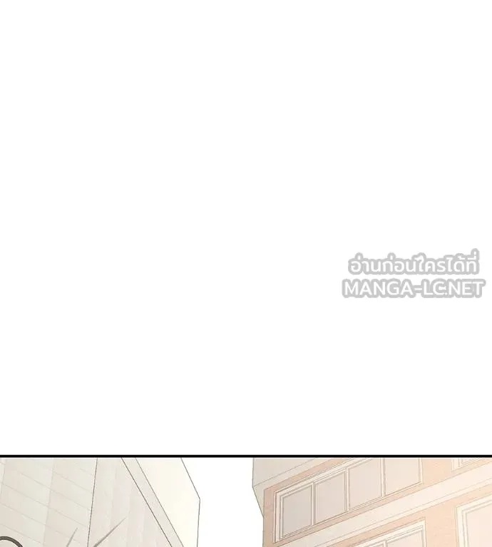 I Will Become a God – เรียกฉันว่าพระเจ้า ตอนที่ 36 99