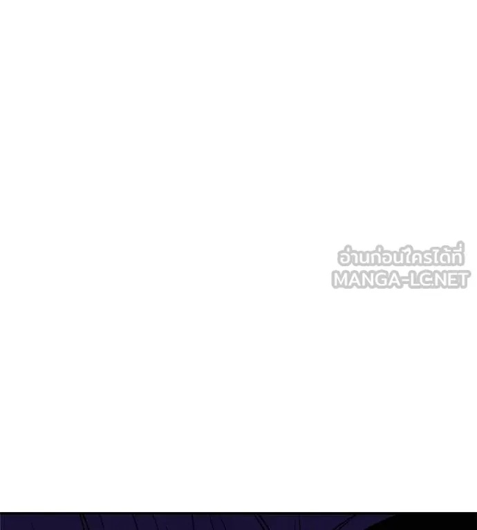 I Will Become a God – เรียกฉันว่าพระเจ้า ตอนที่ 37 109