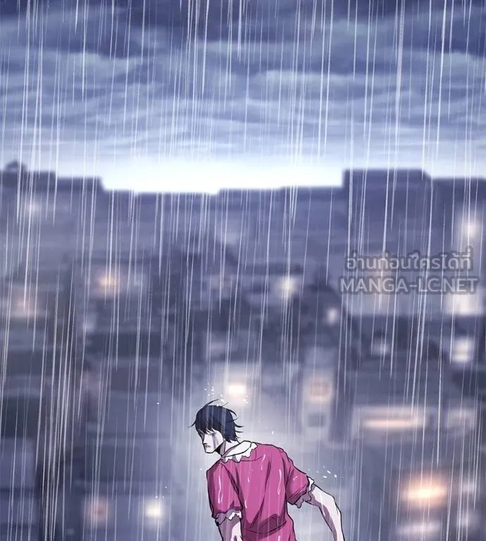 I Will Become a God – เรียกฉันว่าพระเจ้า ตอนที่ 37 142