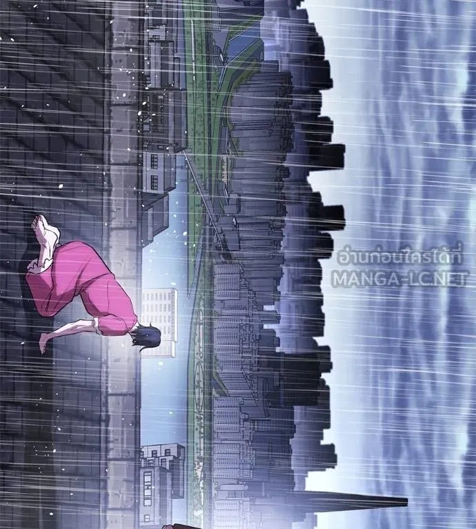 I Will Become a God – เรียกฉันว่าพระเจ้า ตอนที่ 37 164