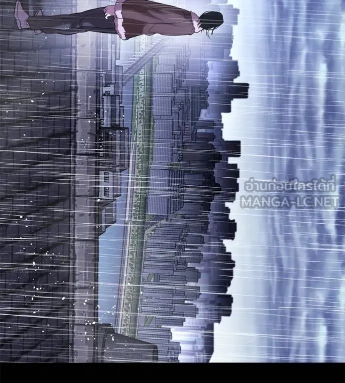 I Will Become a God – เรียกฉันว่าพระเจ้า ตอนที่ 37 165