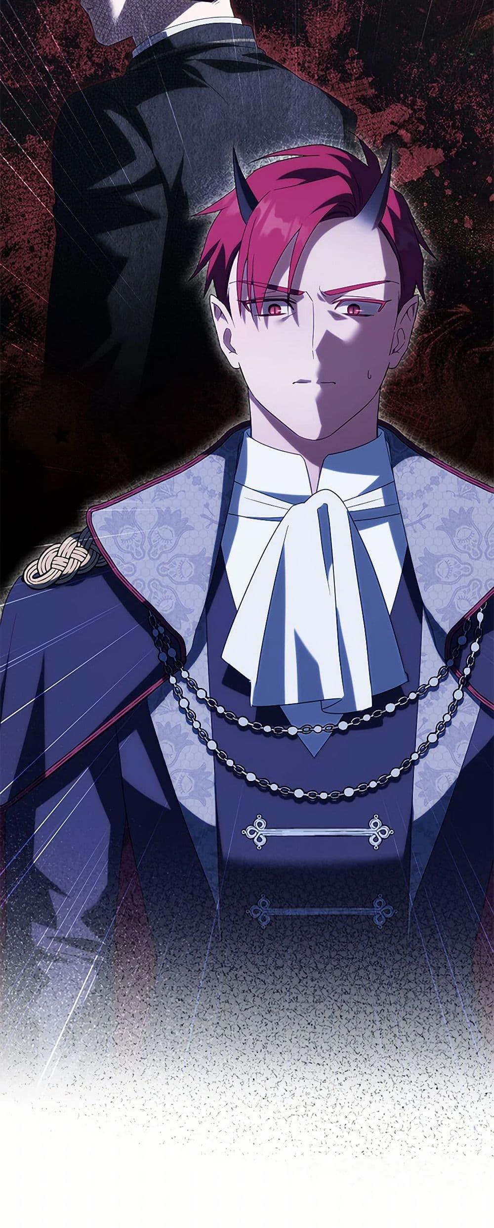 The Wicked Little Princess ตอนที่ 133 23