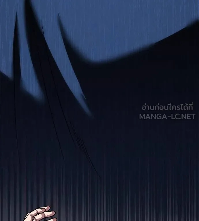 I Will Become a God – เรียกฉันว่าพระเจ้า ตอนที่ 35 93