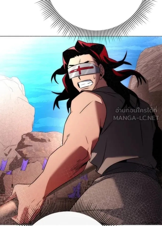 Night of the Ogre5 ตอนที่ 64 135