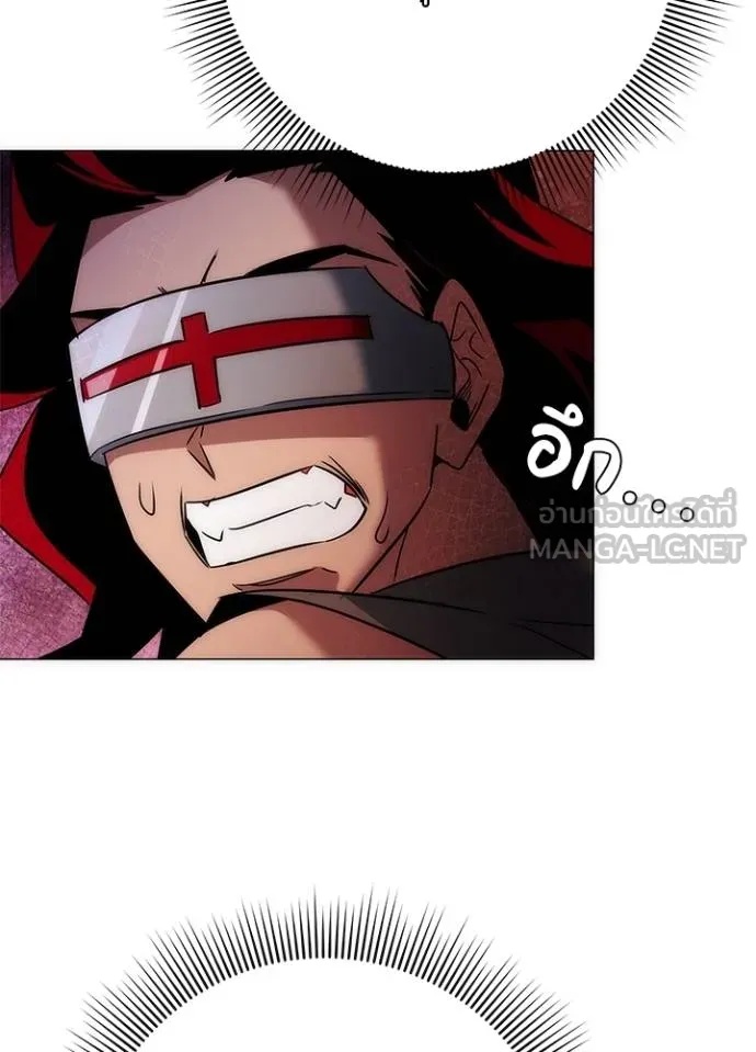 Night of the Ogre5 ตอนที่ 64 137