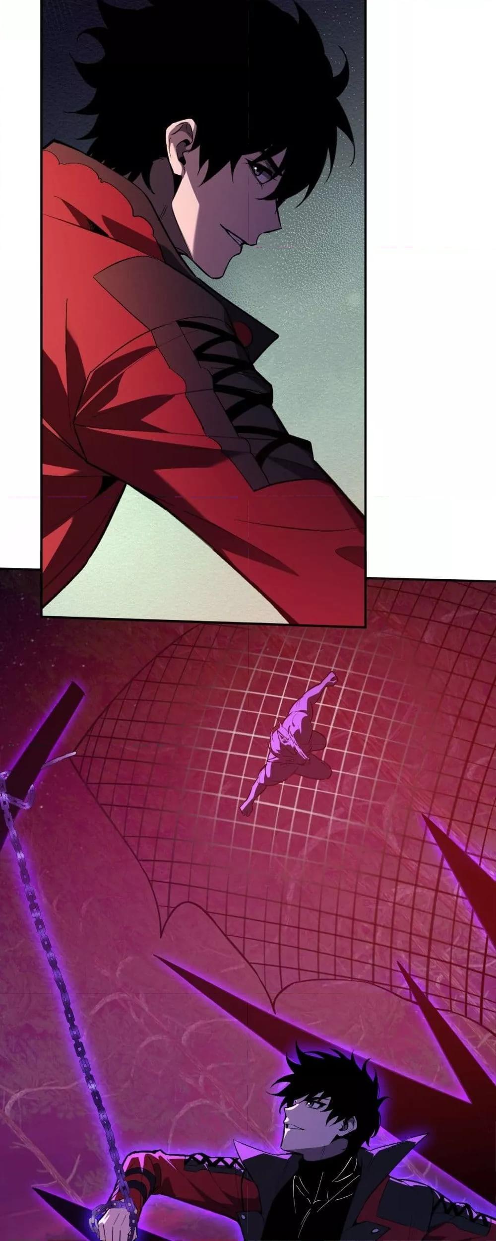 Doomsday for all Me! Virus Monarch ตอนที่ 60 17
