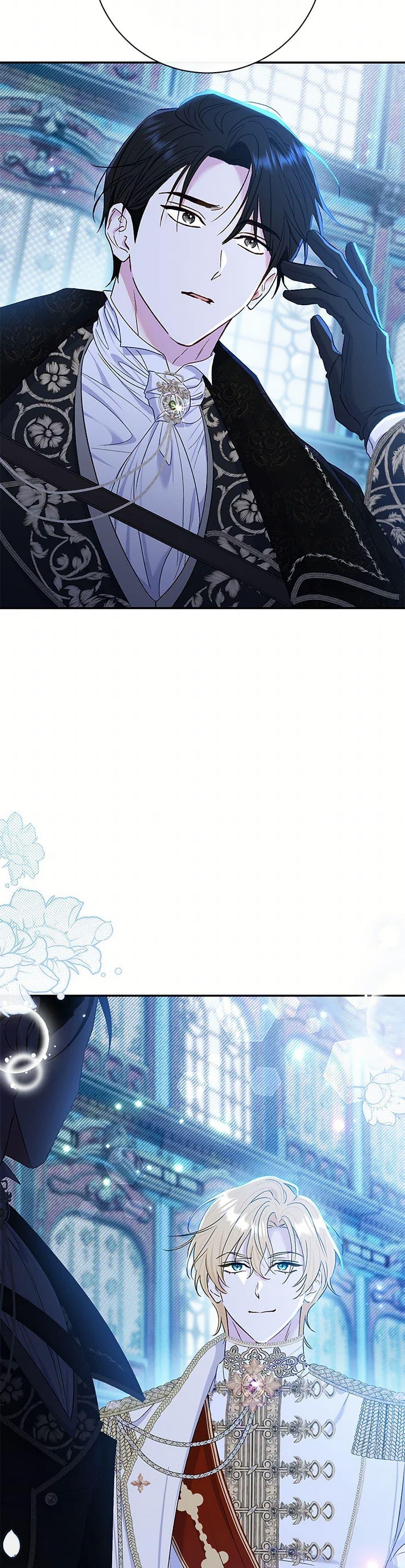 The Villain’s Match Is Too Perfect ตอนที่ 72 43