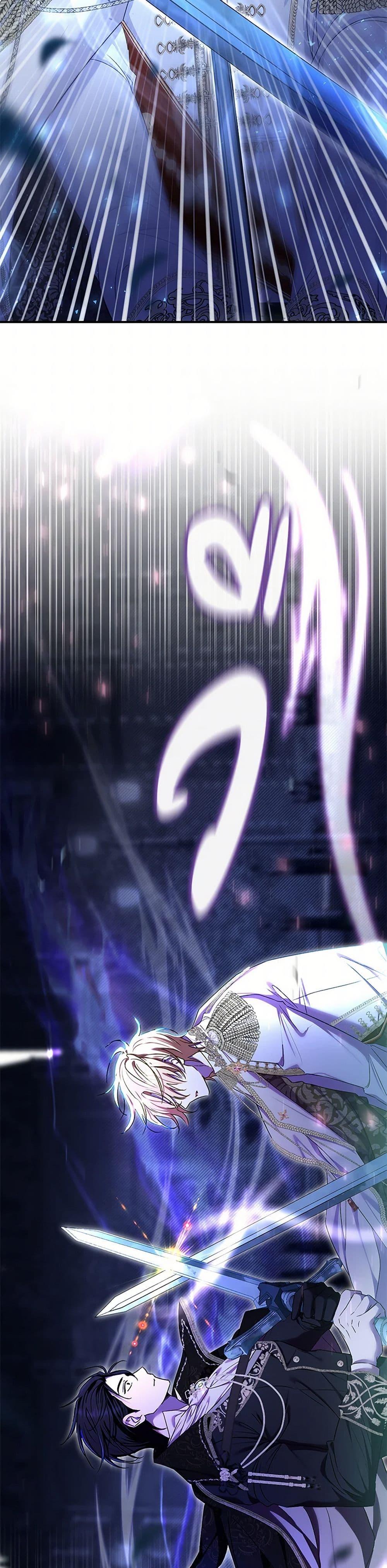 The Villain’s Match Is Too Perfect ตอนที่ 73 12