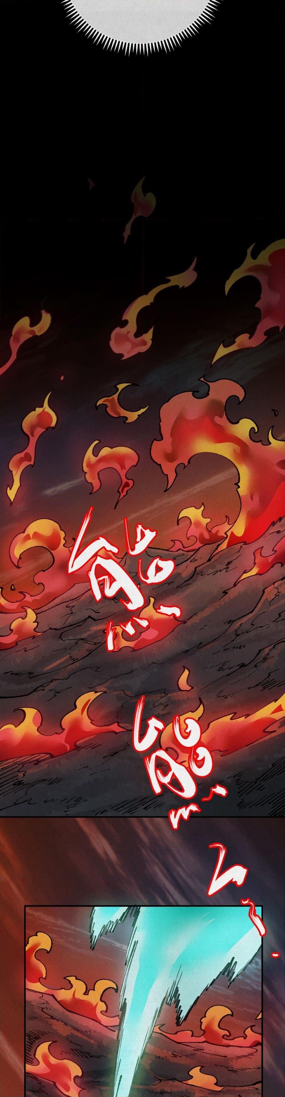 Soul of Chi You ตอนที่ 44 9