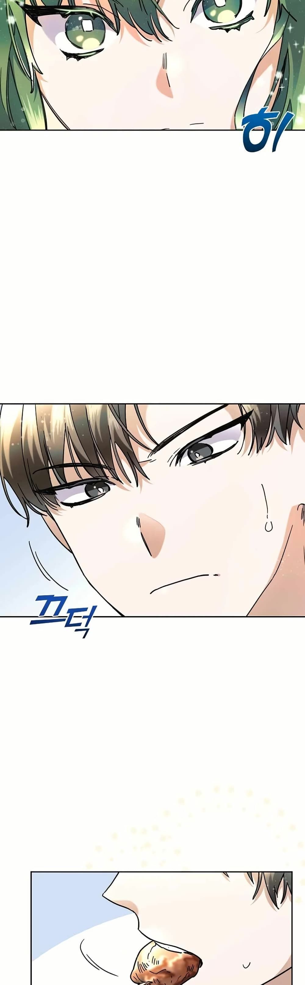 The Cooking Wizard ตอนที่ 35 5