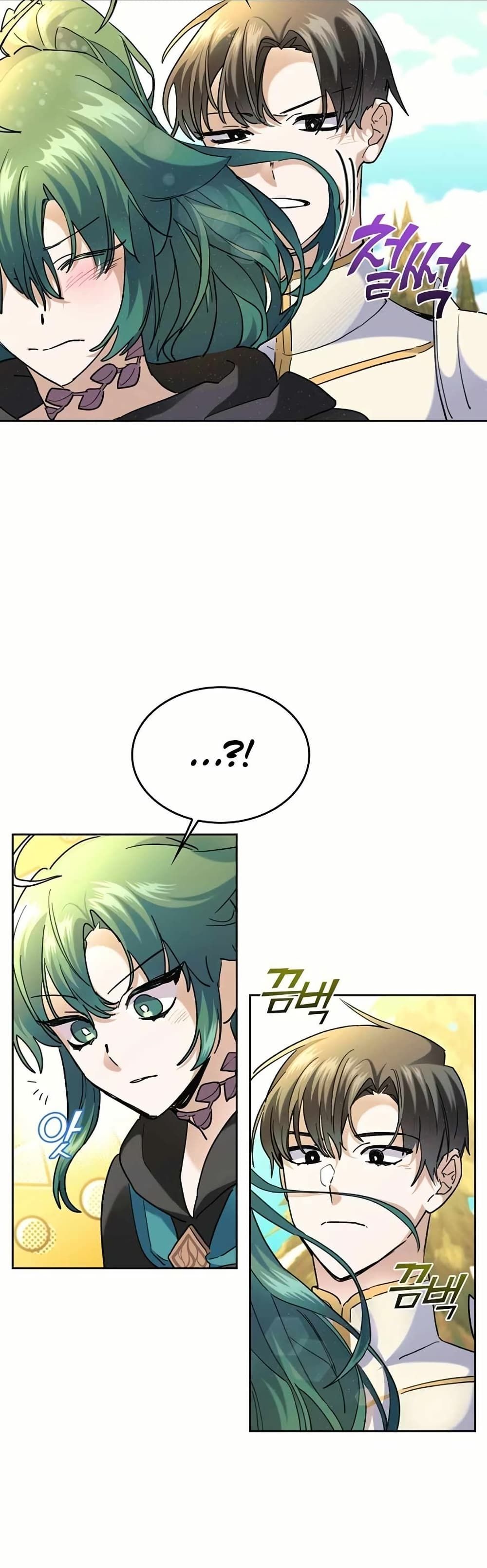 The Cooking Wizard ตอนที่ 35 27