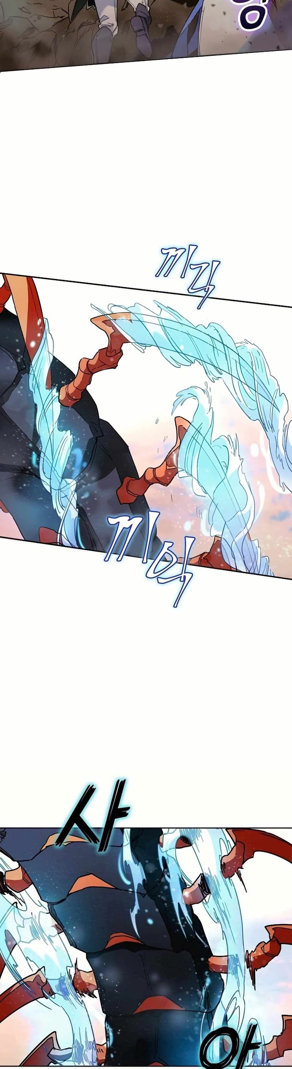 The Cooking Wizard ตอนที่ 36 3