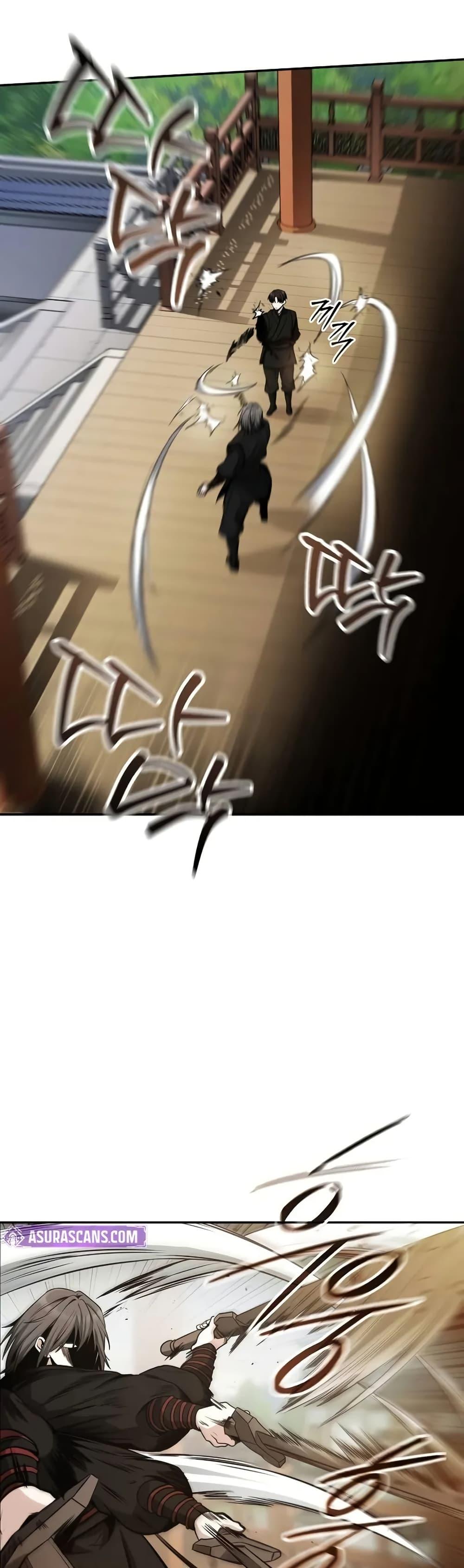 Mount Hua Sect’s Greatest Genius ตอนที่ 5 16