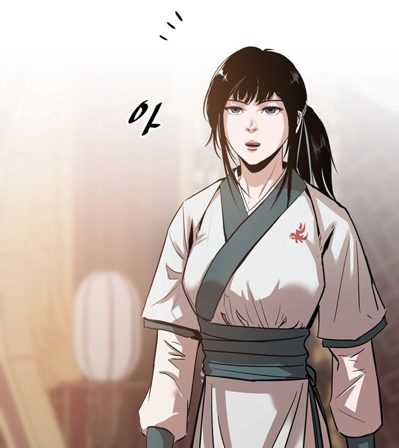 The Best Martial Arts Instructor In The World ตอนที่ 13 2