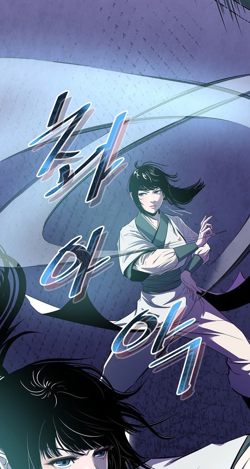The Best Martial Arts Instructor In The World ตอนที่ 16 90