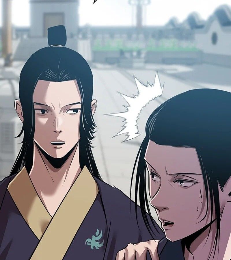 The Best Martial Arts Instructor In The World ตอนที่ 18 59