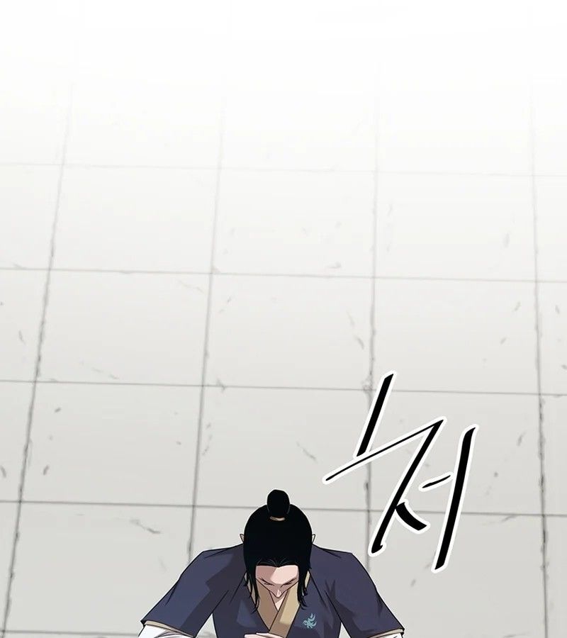 The Best Martial Arts Instructor In The World ตอนที่ 18 62