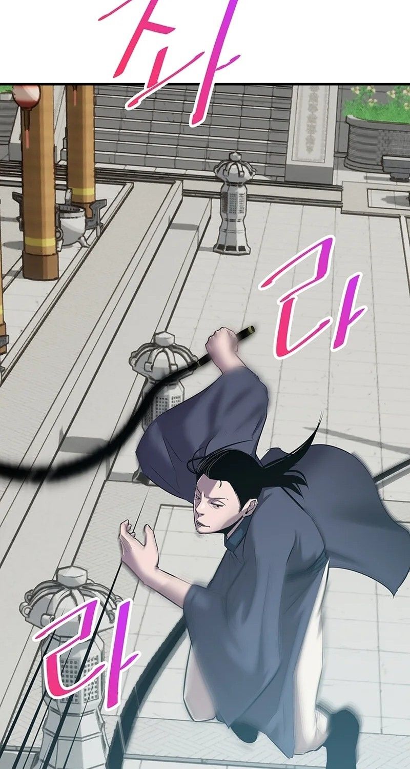 The Best Martial Arts Instructor In The World ตอนที่ 18 112