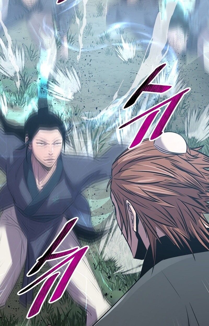 The Best Martial Arts Instructor In The World ตอนที่ 30 104