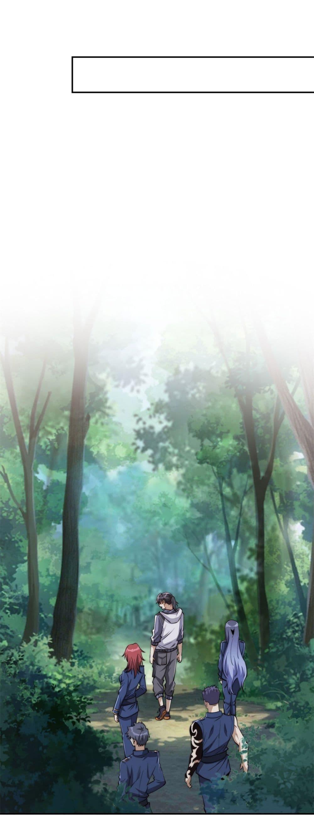 After Being Reincarnated I Will Reach the Top With My Divergent Cheats ตอนที่ 8 13