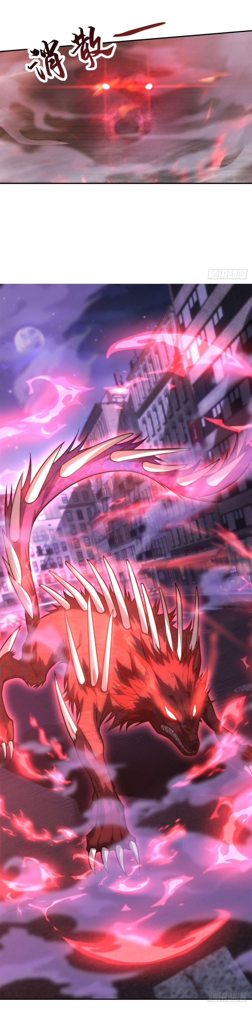 After Being Reincarnated I Will Reach the Top With My Divergent Cheats ตอนที่ 10 35