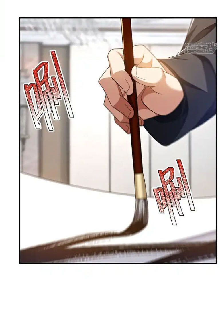 Chu Chen, The Trash Son-in-Law ตอนที่ 155 14