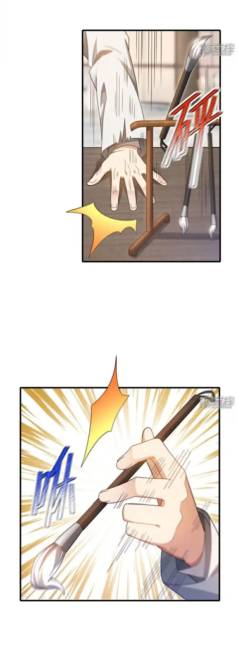 Chu Chen, The Trash Son-in-Law ตอนที่ 156 9