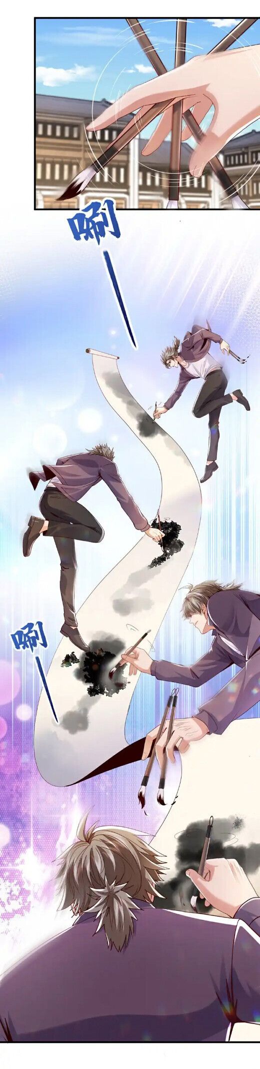 Chu Chen, The Trash Son-in-Law ตอนที่ 166 23