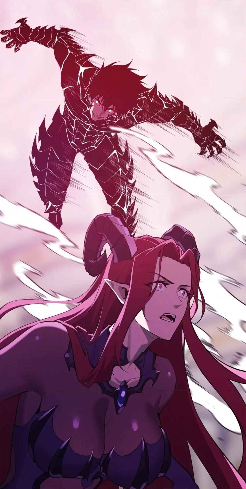 Doomsday for all Me! Virus Monarch ตอนที่ 62 20