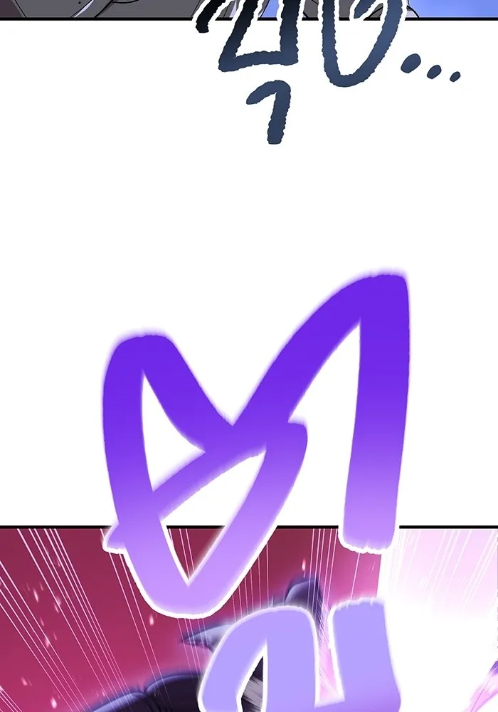 I am the strongest awakeners, recognized by all of the world‘s cheat masters ตอนที่ 12 5