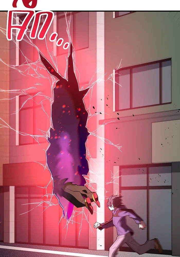 I am the strongest awakeners, recognized by all of the world‘s cheat masters ตอนที่ 12 16