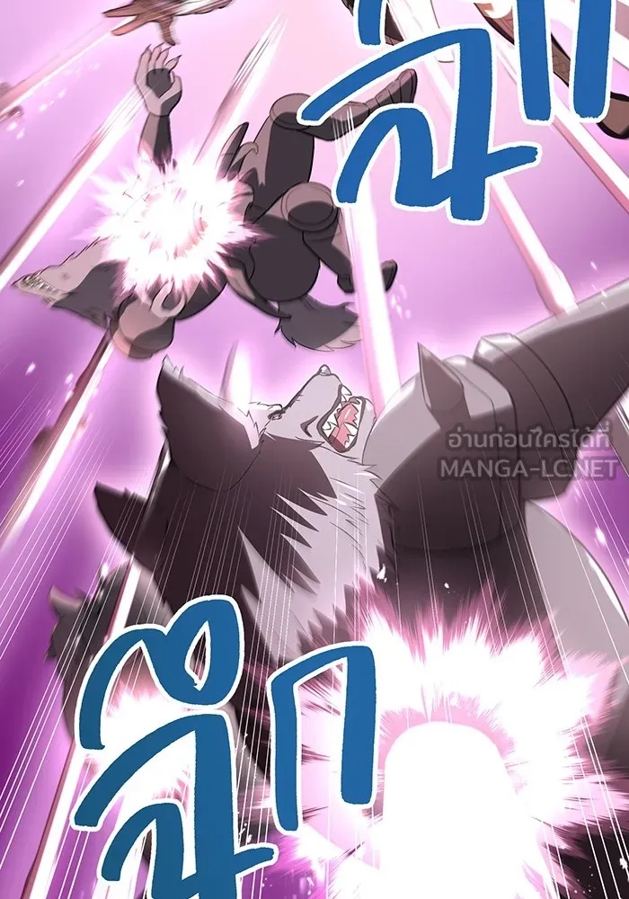 I am the strongest awakeners, recognized by all of the world‘s cheat masters ตอนที่ 12 33