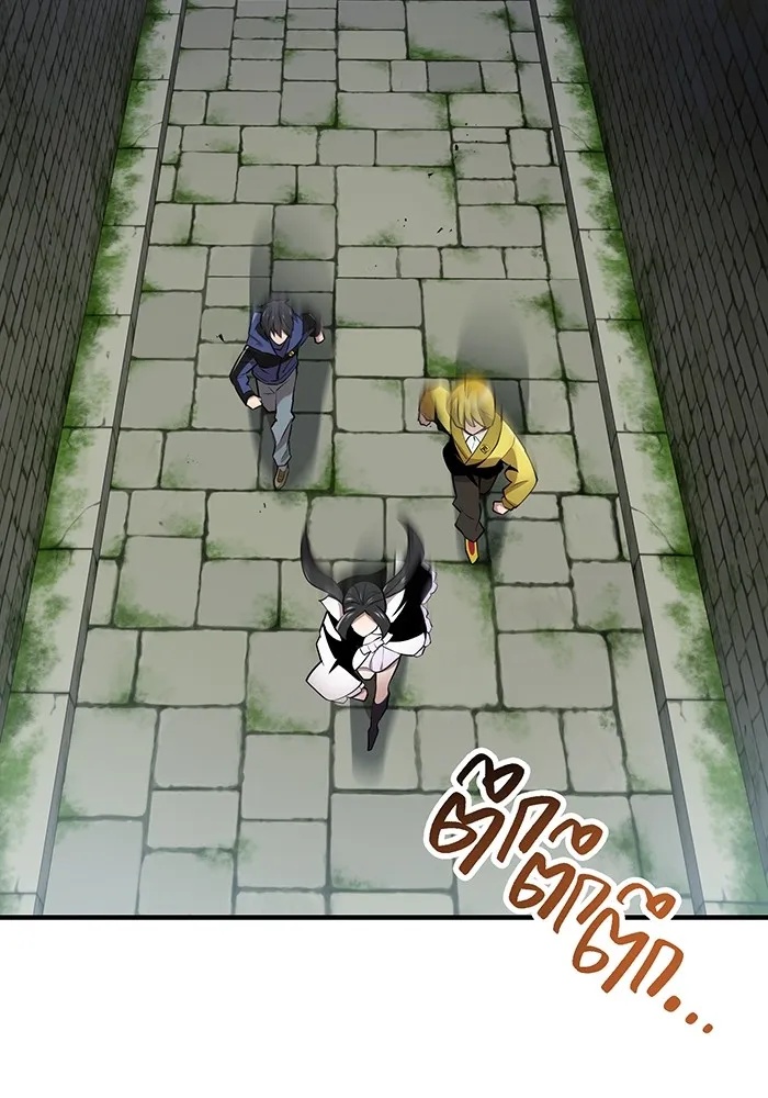 I am the strongest awakeners, recognized by all of the world‘s cheat masters ตอนที่ 12 56