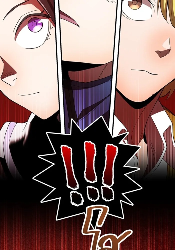 I am the strongest awakeners, recognized by all of the world‘s cheat masters ตอนที่ 12 62