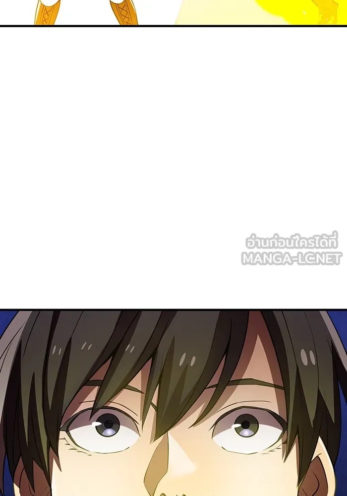 I am the strongest awakeners, recognized by all of the world‘s cheat masters ตอนที่ 12 90